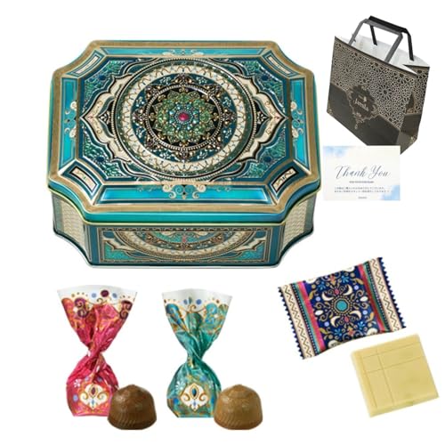 メリーチョコレート ジャミーラ」の人気商品一覧 | 安い商品を通販